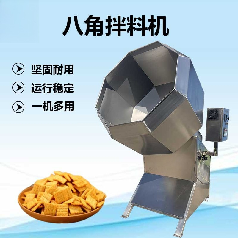 Automatische Sternanis-Mischma – Dried Fruit Mix Bewertung und Preis