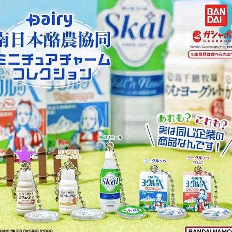 Bandai Gashapon Nette Kawaii F – Food Snacks Box Bewertung und Preis