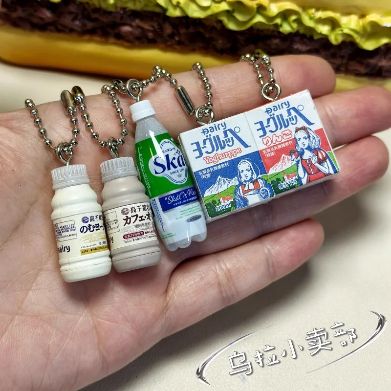 Bandai Gashapon Nette Kawaii F – Food Snacks Box Bewertung und Preis