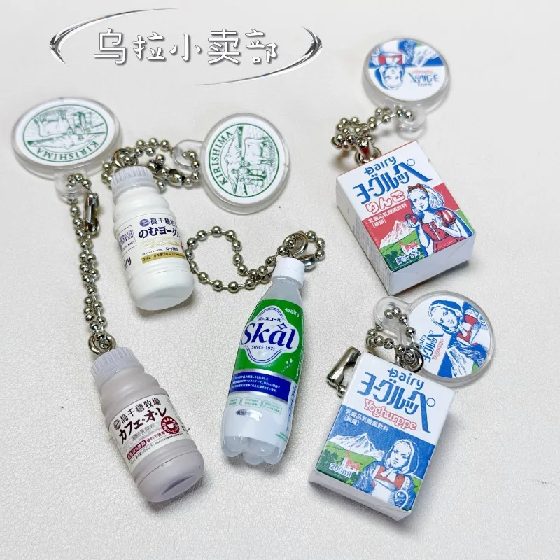 Bandai Gashapon Nette Kawaii F – Food Snacks Box Bewertung und Preis