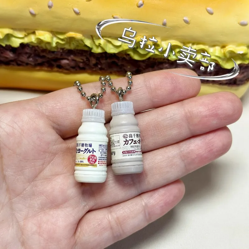 Bandai Gashapon Nette Kawaii F – Food Snacks Box Bewertung und Preis