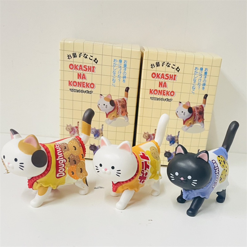 Nette Katze Blind Box Tragen S – Food Snacks Box Bewertung und Preis