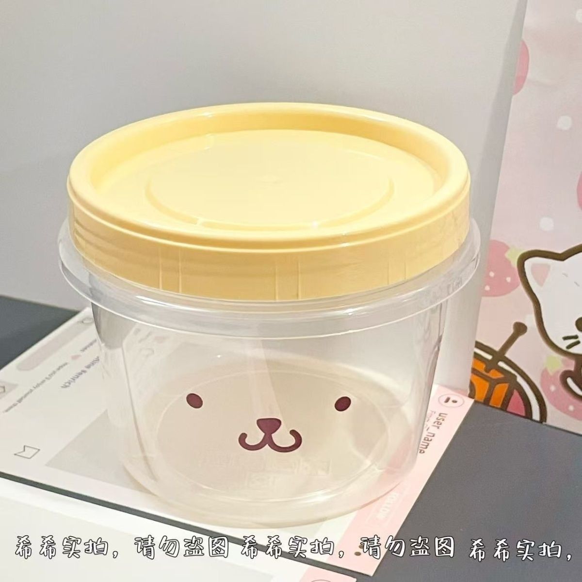 Niedliche Miffy Lebensmittel-A – Food Snacks In Japan Bewertung und Preis
